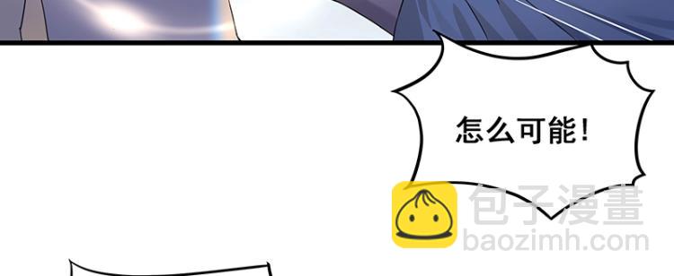 第1话 我叫阮风(1/2)-第1话