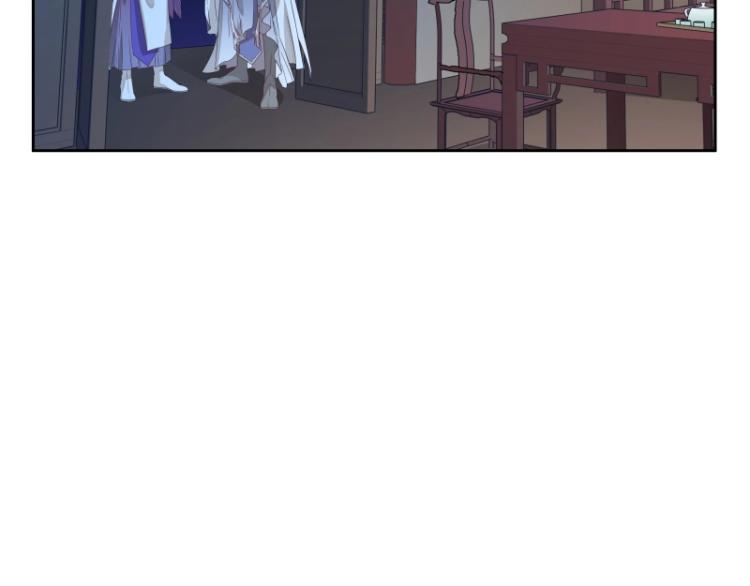 第11话 魔族在看着你(1/3)-第11话