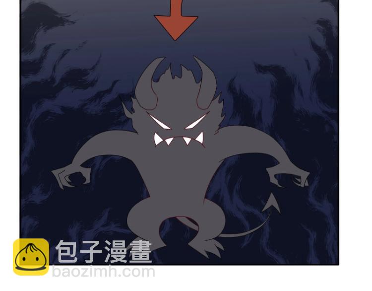 第13话 谁是魔族？(1/2)-第13话