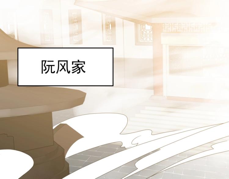 第13话 谁是魔族？(1/2)-第13话