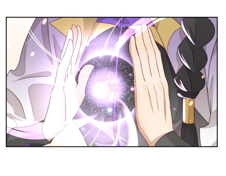 第13话 谁是魔族？(1/2)-第13话