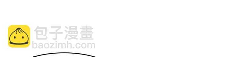 第15话 新的魔族，登场(1/3)-第15话