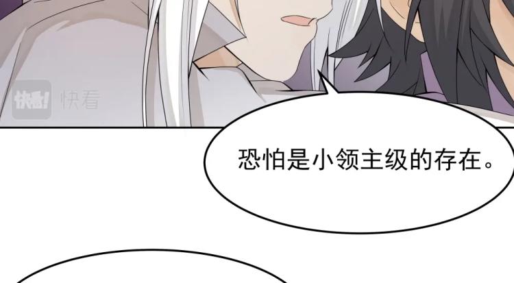 第19话 大危机(1/3)-第19话