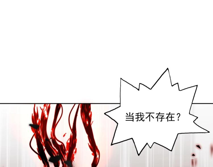 第19话 大危机(1/3)-第19话