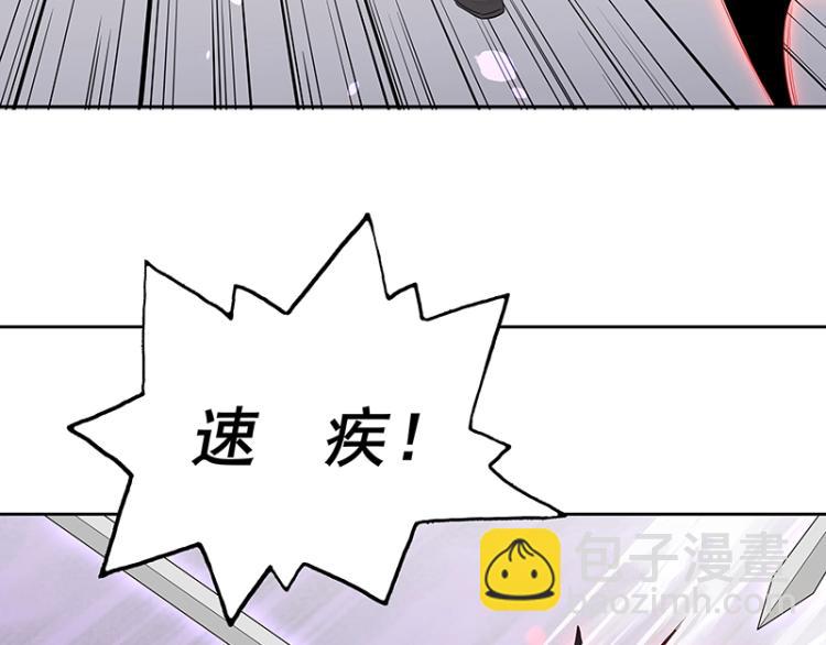 第19话 大危机(1/3)-第19话