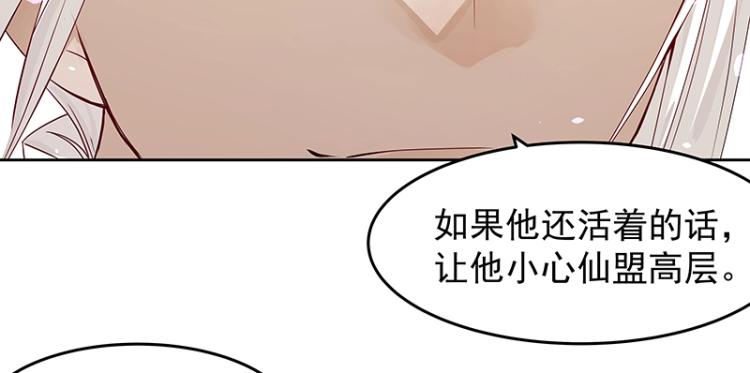 第19话 大危机(1/3)-第19话