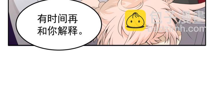 第19话 大危机(1/3)-第19话