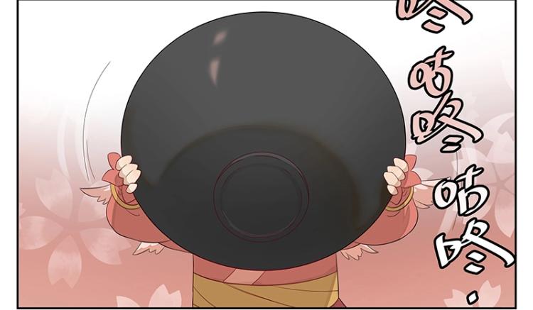 第3话 熊孩子真麻烦(1/2)-第3话
