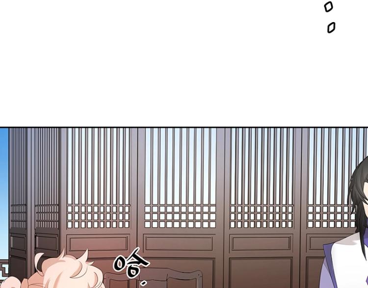第3话 熊孩子真麻烦(1/2)-第3话