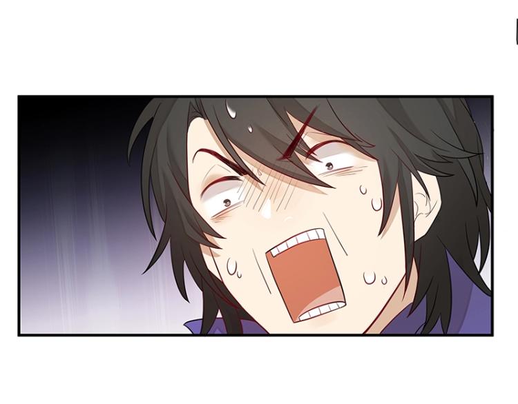 第3话 熊孩子真麻烦(1/2)-第3话