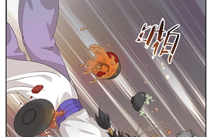 第3话 熊孩子真麻烦(1/2)-第3话