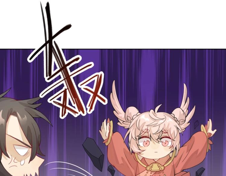 第21话 神装(1/2)-第21话