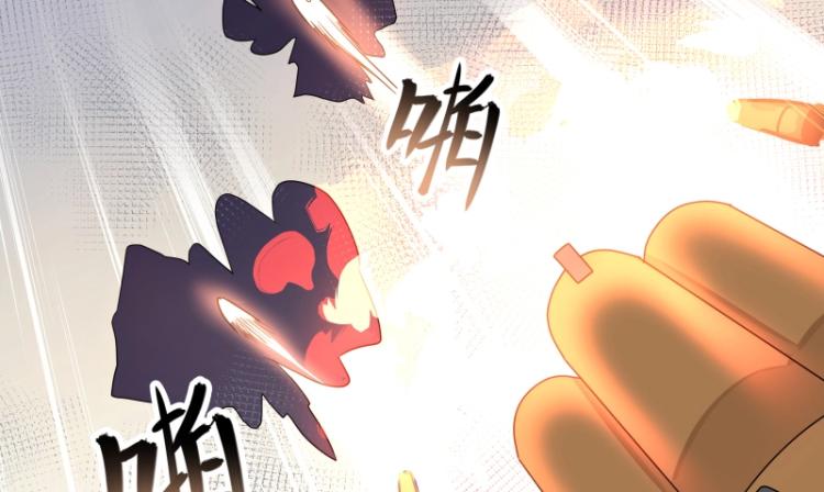 第23话 冒充？(1/3)-第23话