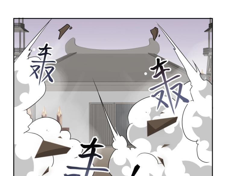 第23话 冒充？(1/3)-第23话