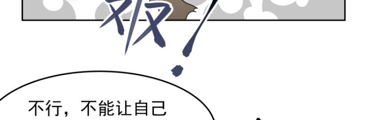 第23话 冒充？(1/3)-第23话