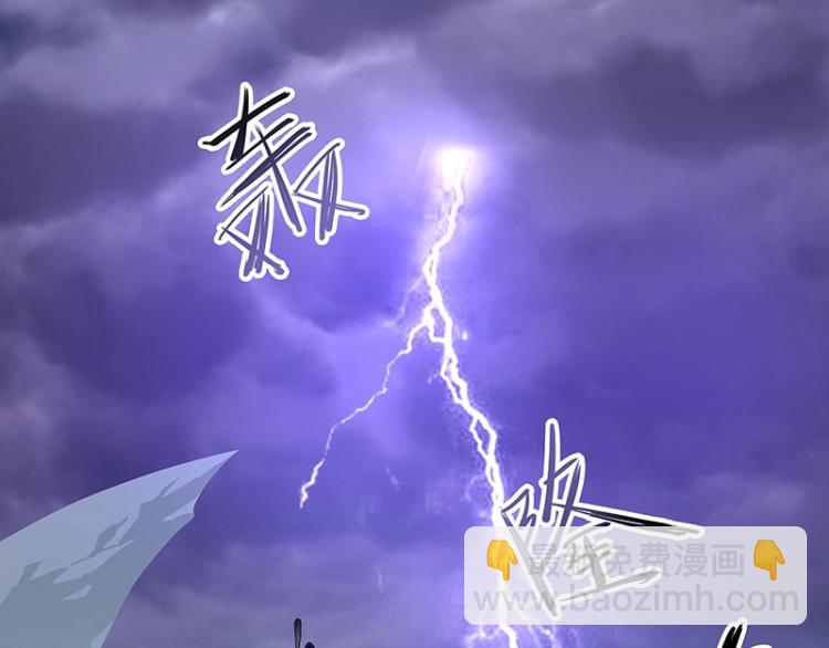 第25话 合力(1/3)-第25话