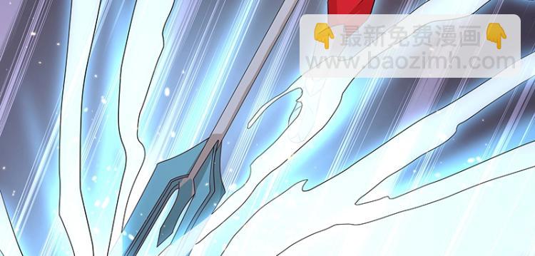 第29话 所谓智剑(1/3)-第29话