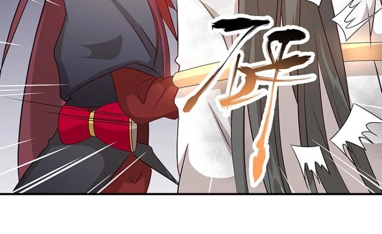 第33话 谎言？(1/3)-第33话