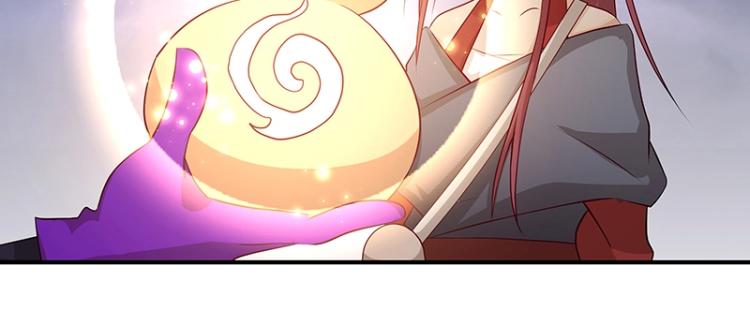 第33话 谎言？(1/3)-第33话