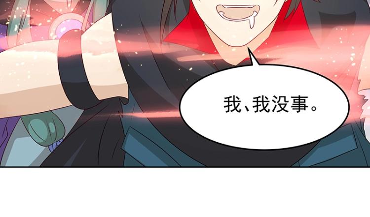 第35话 道阻且长(1/2)-第35话