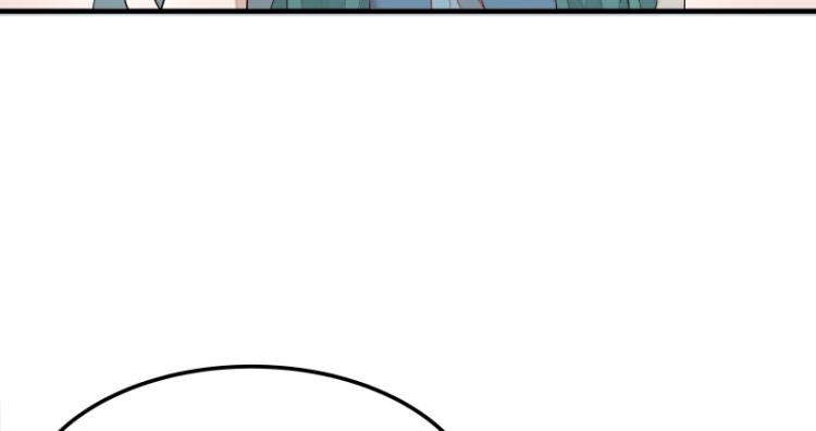 第5话 跟踪狂师姐！(1/2)-第5话