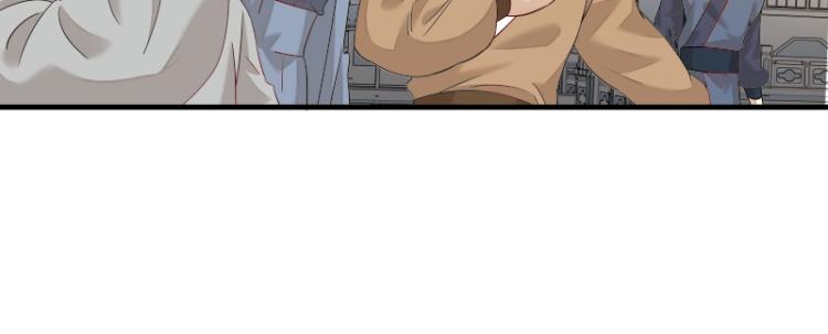 第5话 跟踪狂师姐！(1/2)-第5话