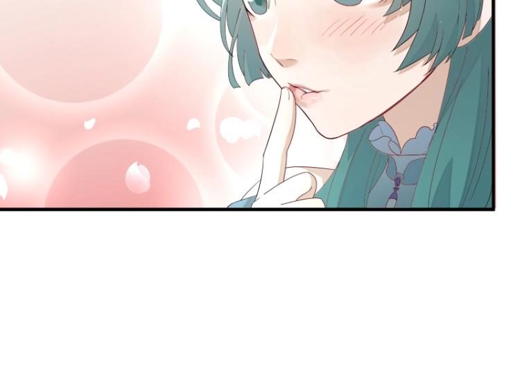 第5话 跟踪狂师姐！(1/2)-第5话