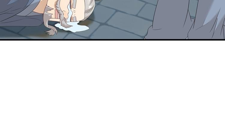 第5话 跟踪狂师姐！(1/2)-第5话