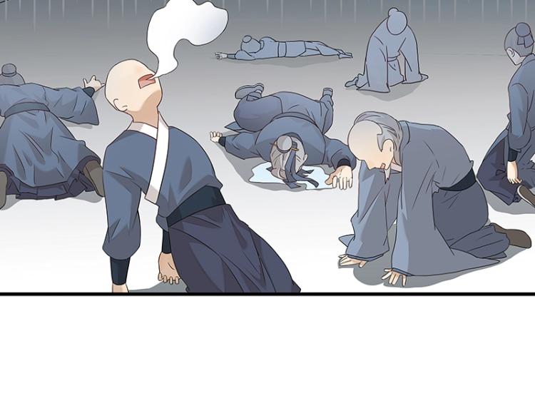 第5话 跟踪狂师姐！(1/2)-第5话