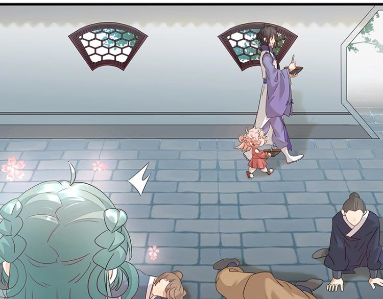 第5话 跟踪狂师姐！(1/2)-第5话