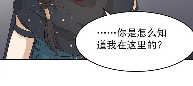 41 苦战3(1/3)-第41话