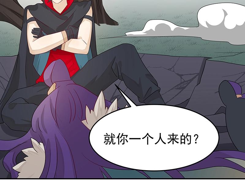 41 苦战3(1/3)-第41话