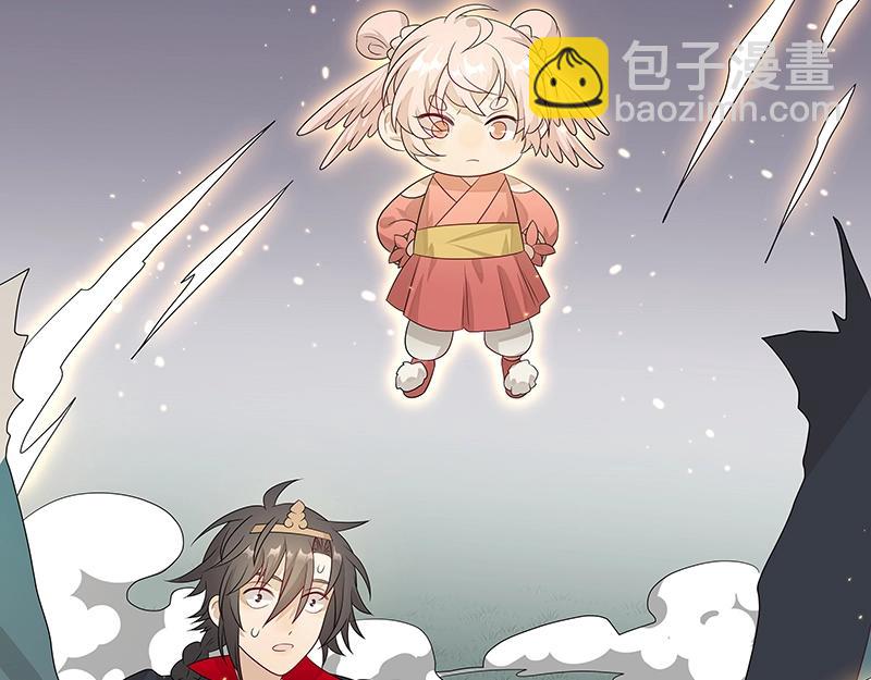 41 苦战3(1/3)-第41话