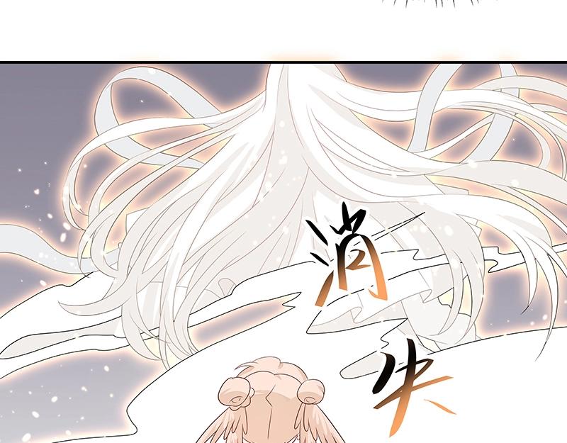 41 苦战3(1/3)-第41话