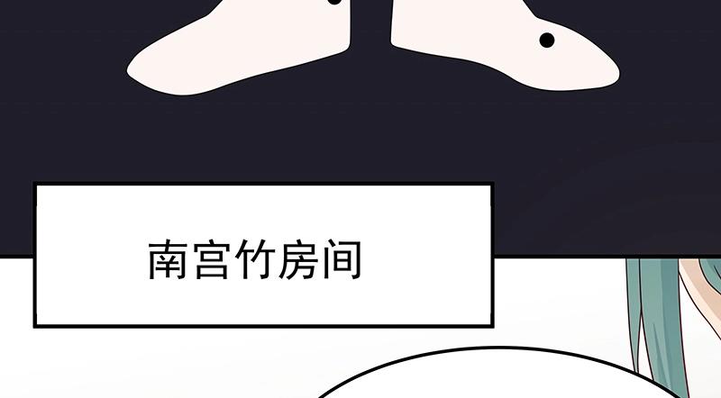 第43话 苦战5(1/3)-第43话