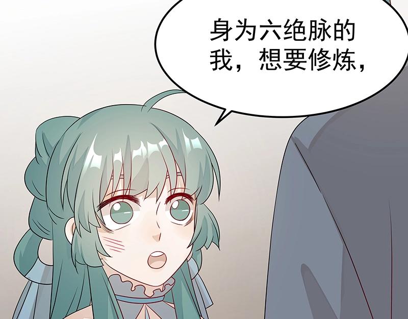 第43话 苦战5(1/3)-第43话