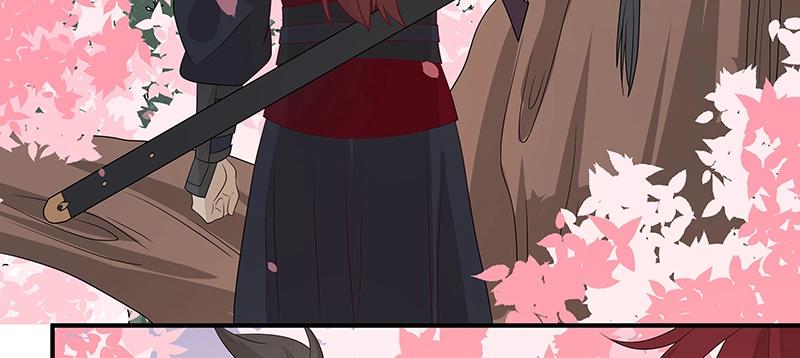 第45话 十九年八个月又三天(1/3)-第45话