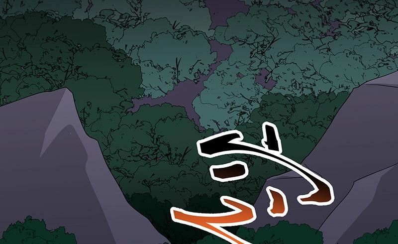第45话 十九年八个月又三天(1/3)-第45话