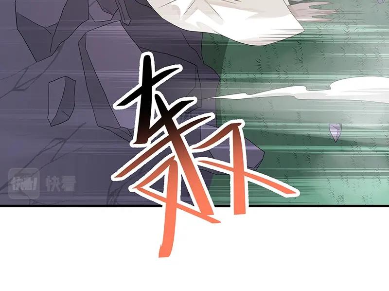 第45话 十九年八个月又三天(1/3)-第45话