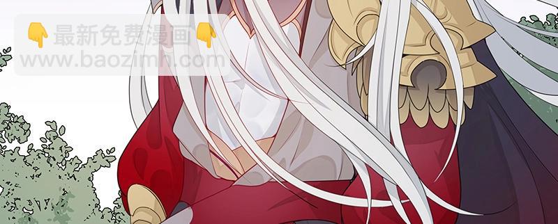 第47话 不是秘密(1/2)-第47话