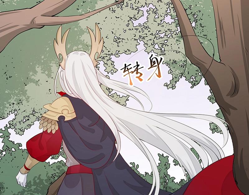 第47话 不是秘密(1/2)-第47话