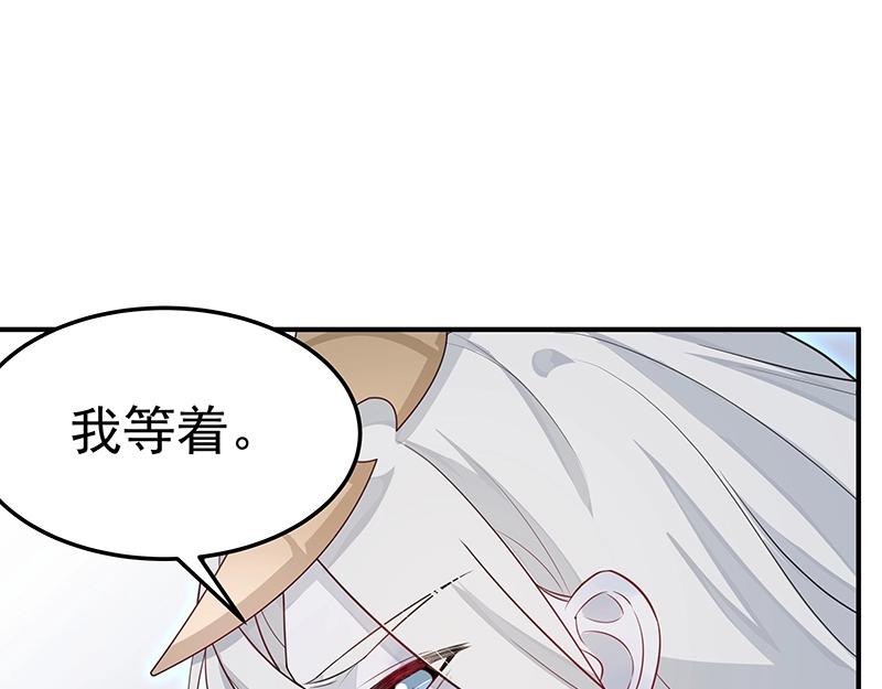 第47话 不是秘密(1/2)-第47话