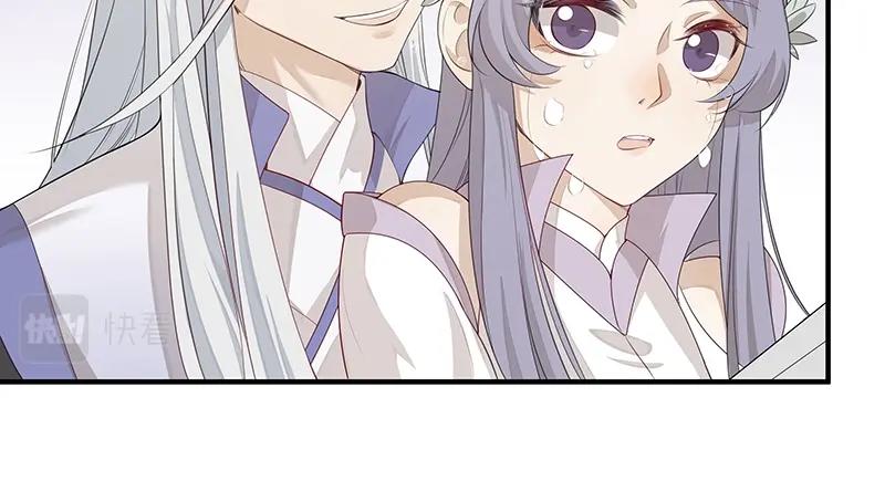 第47话 不是秘密(1/2)-第47话
