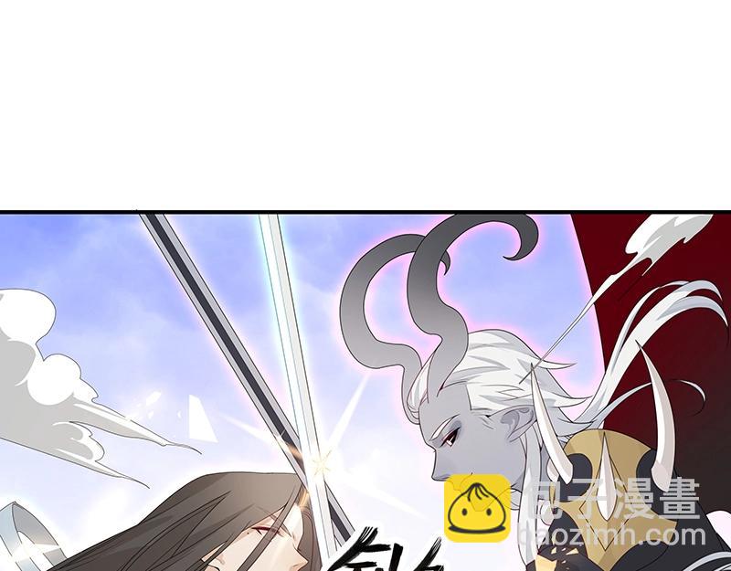 第51话 化解矛盾的方法(1/3)-第51话