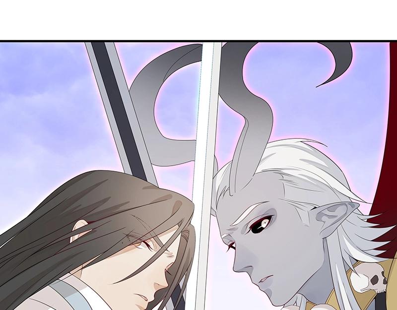 第51话 化解矛盾的方法(1/3)-第51话