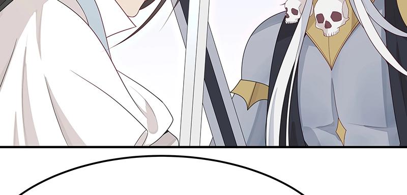 第51话 化解矛盾的方法(1/3)-第51话