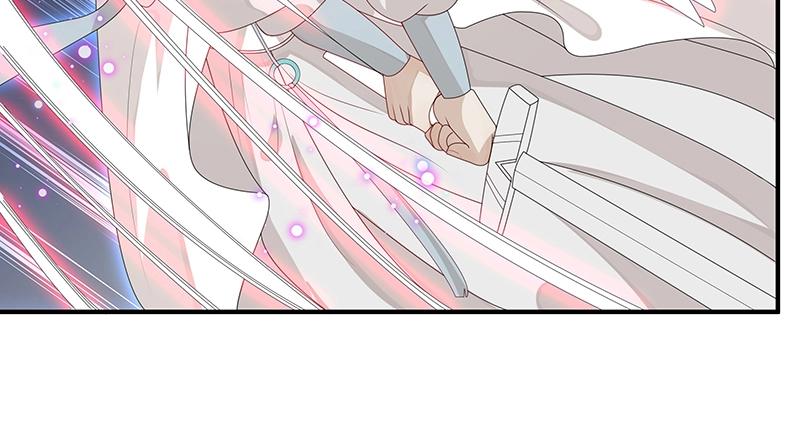 第53话 陆鸦之死(1/3)-第53话