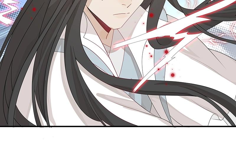第53话 陆鸦之死(1/3)-第53话