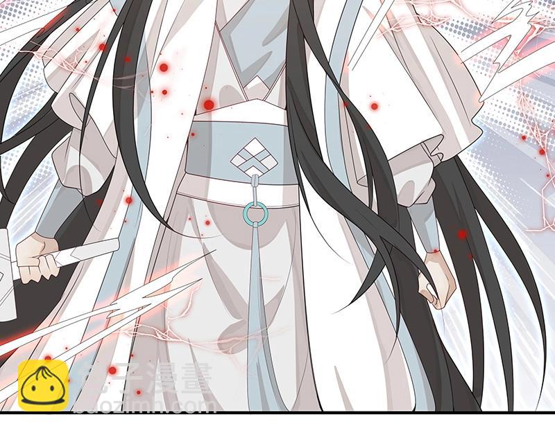 第53话 陆鸦之死(1/3)-第53话