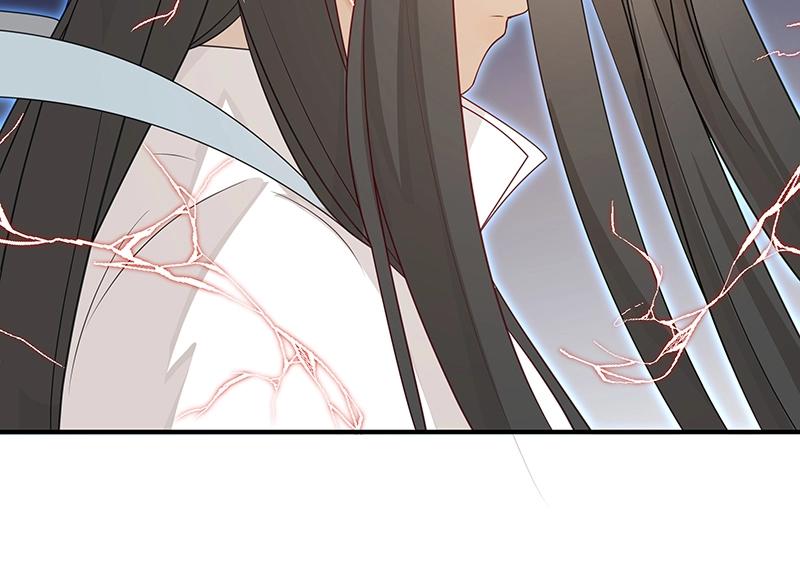 第53话 陆鸦之死(1/3)-第53话